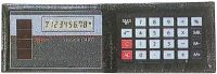 casio SL-81 (SR)